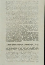 giornale/TO00182952/1916/n. 045/3